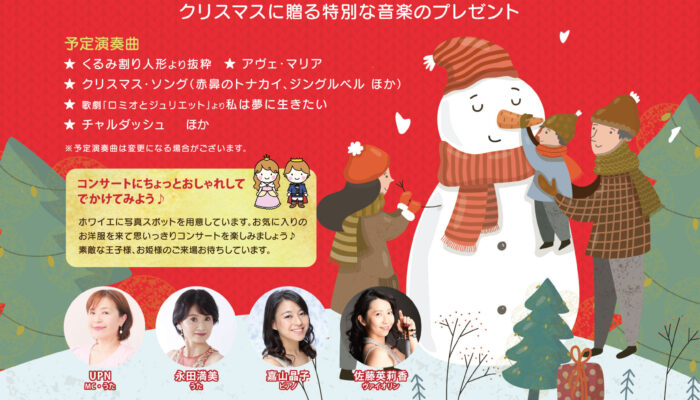 Noel様ご確認用ページ! クアデルノテンプレート図鑑 No.08