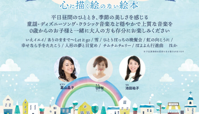 ここあ様のページ 🌺🌴